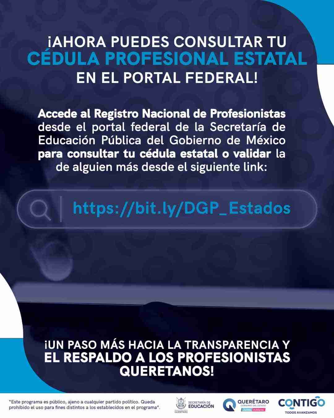 Querétaro incorpora Cédula Profesional Estatal al Registro Nacional de Profesionistas 13 Querétaro