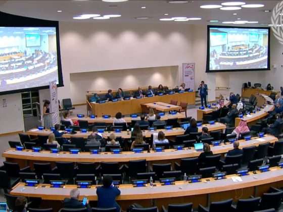 Desde la ONU, Querétaro llama a fortalecer el liderazgo para el cumplimiento de la Agenda 2030 15 Querétaro